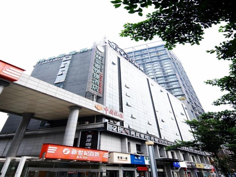 Greentree Inn Chongqing North Railway Station Express Hotel Экстерьер фото