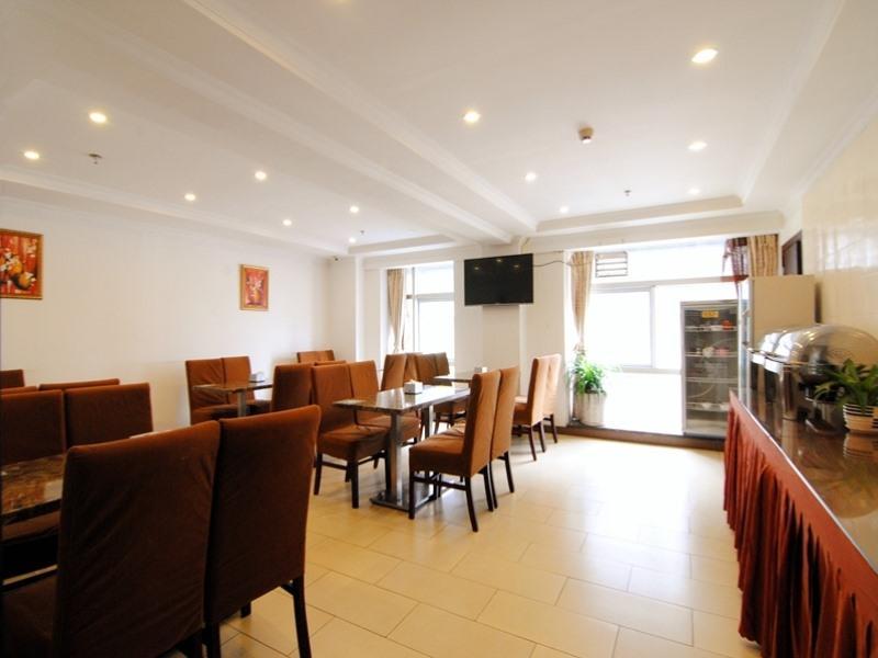 Greentree Inn Chongqing North Railway Station Express Hotel Экстерьер фото