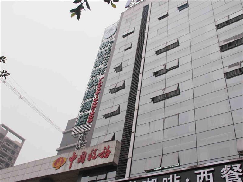 Greentree Inn Chongqing North Railway Station Express Hotel Экстерьер фото