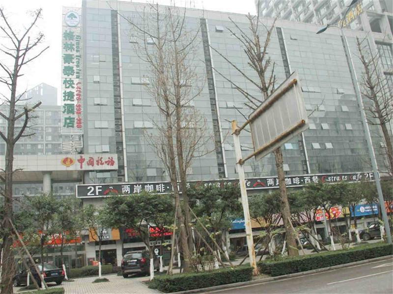 Greentree Inn Chongqing North Railway Station Express Hotel Экстерьер фото