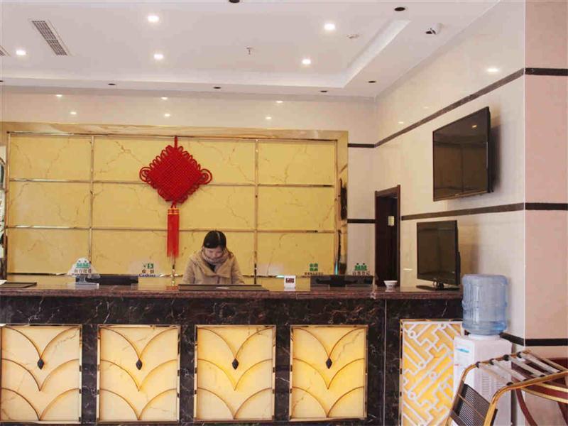 Greentree Inn Chongqing North Railway Station Express Hotel Экстерьер фото